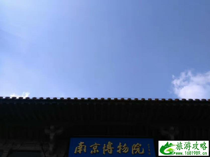 南京自由行旅游攻略2017年最新 南京自由行旅游攻略2017年最新