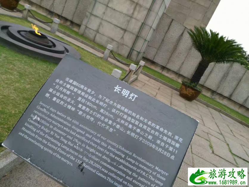 南京自由行旅游攻略2017年最新 南京自由行旅游攻略2017年最新
