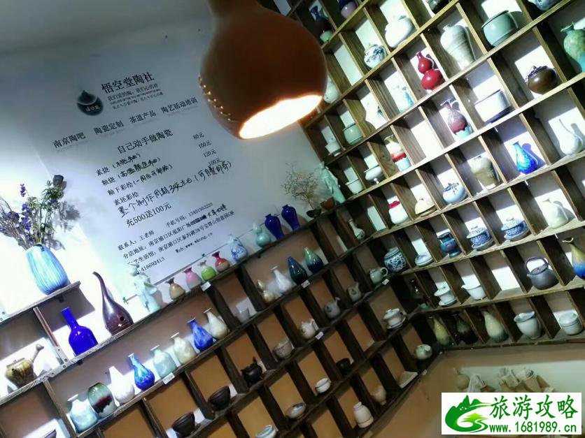 南京自由行旅游攻略2017年最新 南京自由行旅游攻略2017年最新