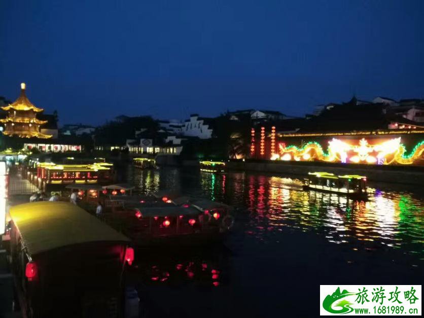 南京自由行旅游攻略2017年最新 南京自由行旅游攻略2017年最新