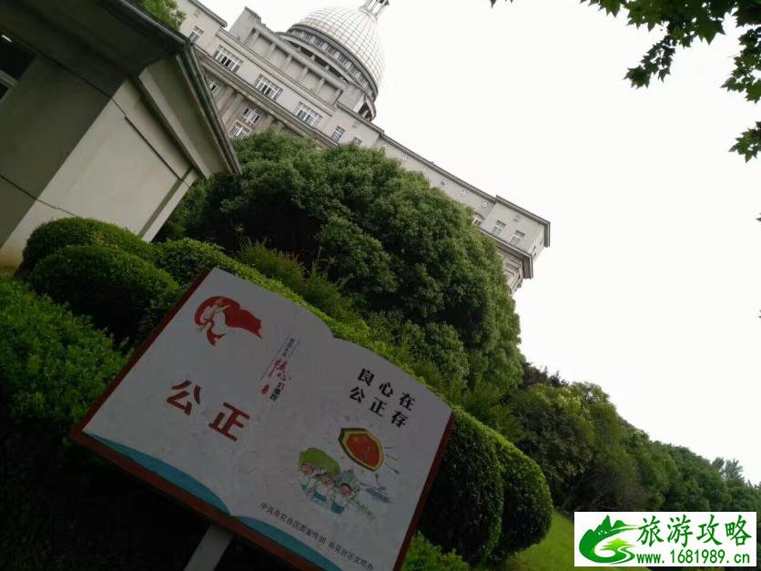 南京自由行旅游攻略2017年最新 南京自由行旅游攻略2017年最新