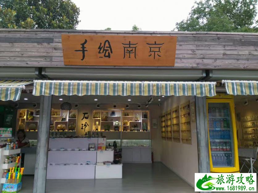 南京自由行旅游攻略2017年最新 南京自由行旅游攻略2017年最新