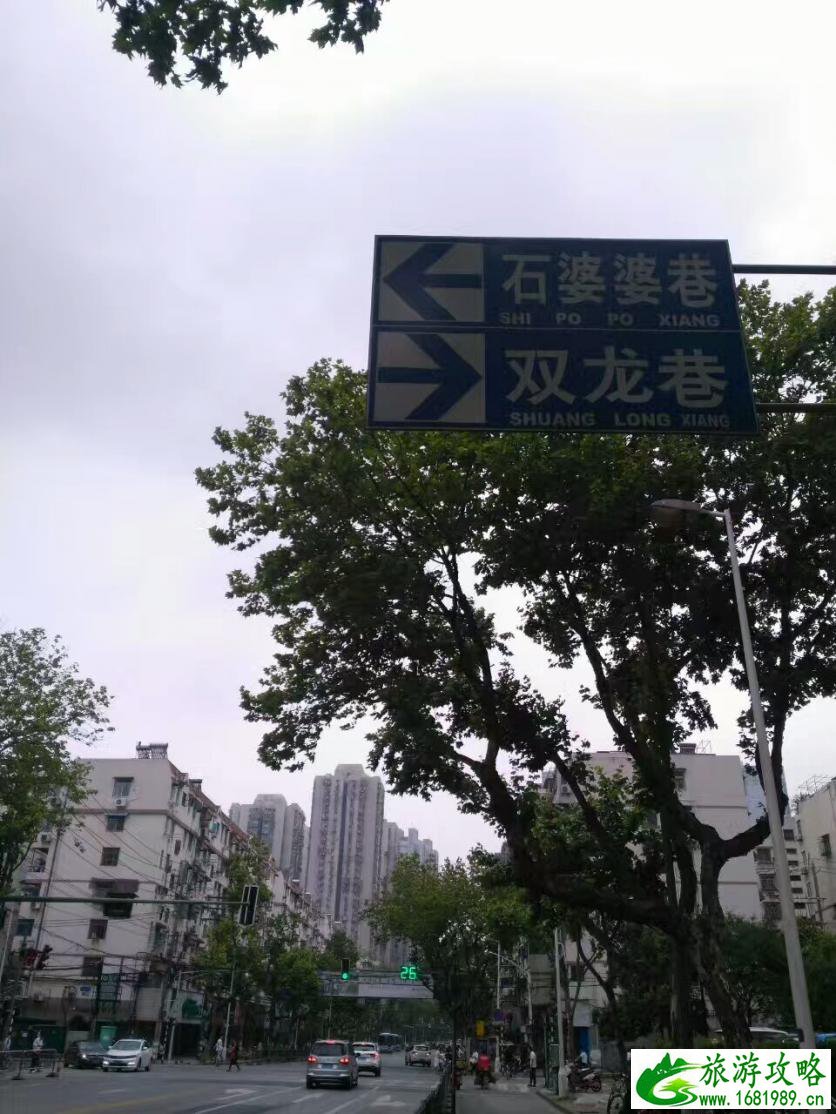 南京自由行旅游攻略2017年最新 南京自由行旅游攻略2017年最新