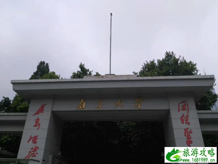南京自由行旅游攻略2017年最新 南京自由行旅游攻略2017年最新