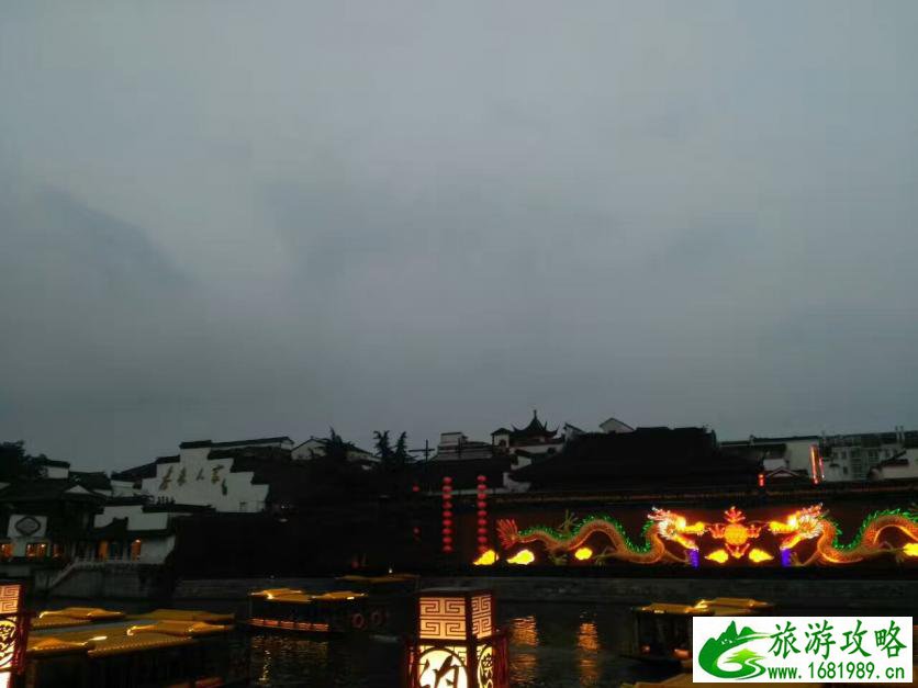南京自由行旅游攻略2017年最新 南京自由行旅游攻略2017年最新