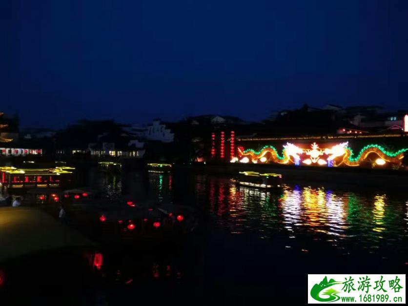 南京自由行旅游攻略2017年最新 南京自由行旅游攻略2017年最新