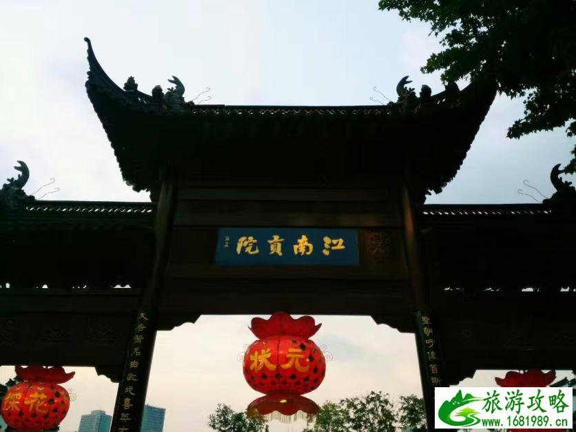 南京自由行旅游攻略2017年最新 南京自由行旅游攻略2017年最新