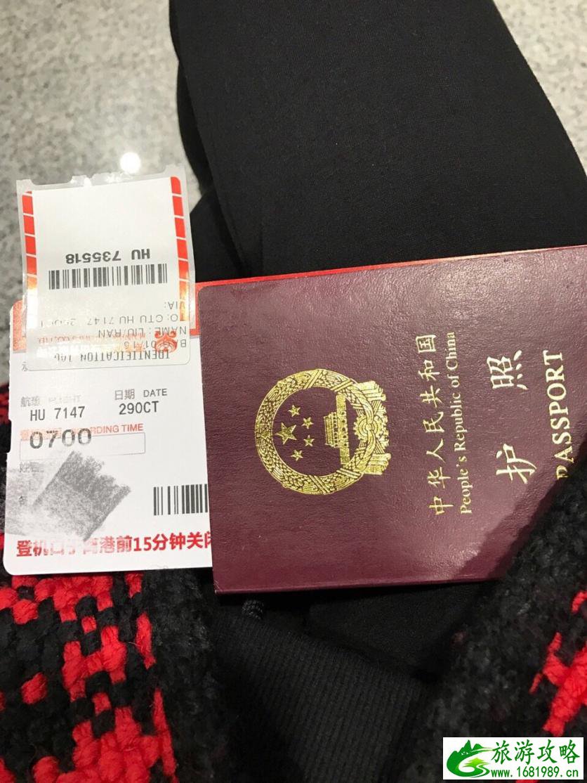 峨眉山有什么景点 峨眉山有什么好吃的 峨眉山有什么景点 峨眉山有什么好吃的