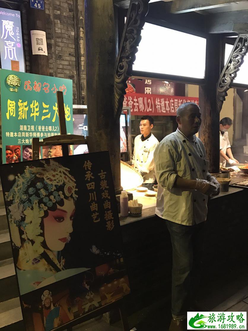 峨眉山有什么景点 峨眉山有什么好吃的 峨眉山有什么景点 峨眉山有什么好吃的