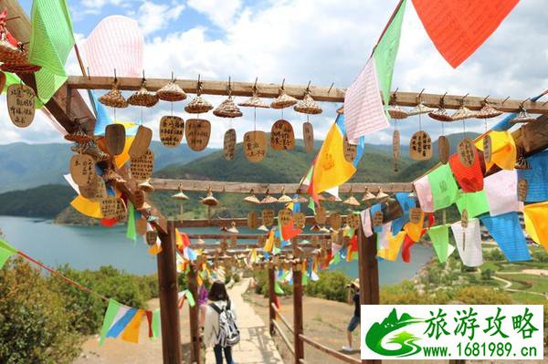 泸沽湖有哪些景点 泸沽湖有什么好吃的 泸沽湖有哪些景点 泸沽湖有什么好吃的