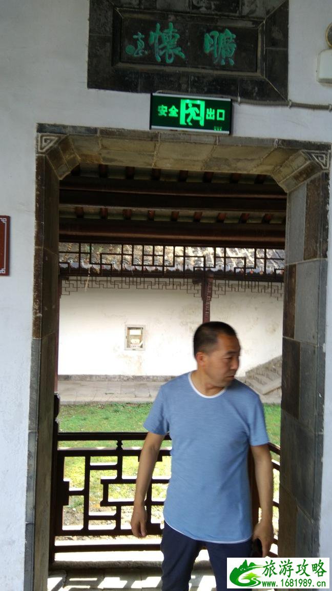 采石矶风景区门票价格 采石矶风景区好玩吗 采石矶风景区门票价格 采石矶风景区好玩吗