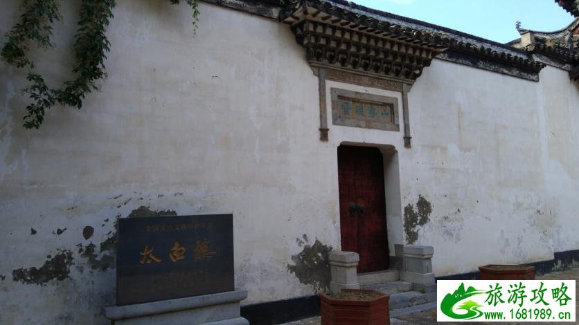 采石矶风景区门票价格 采石矶风景区好玩吗 采石矶风景区门票价格 采石矶风景区好玩吗