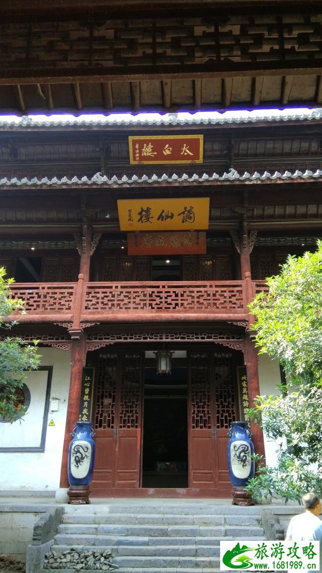 采石矶风景区门票价格 采石矶风景区好玩吗 采石矶风景区门票价格 采石矶风景区好玩吗