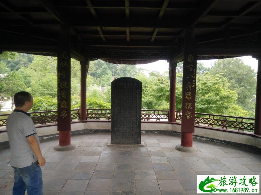 采石矶风景区门票价格 采石矶风景区好玩吗 采石矶风景区门票价格 采石矶风景区好玩吗