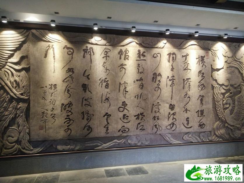 采石矶风景区门票价格 采石矶风景区好玩吗 采石矶风景区门票价格 采石矶风景区好玩吗