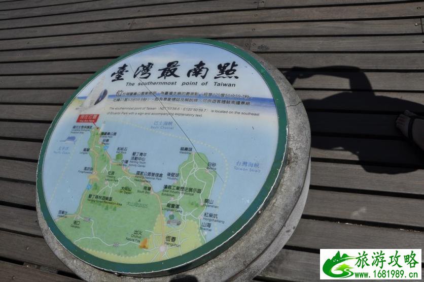 垦丁有什么好玩的 垦丁自由行攻略 垦丁有什么好玩的 垦丁自由行攻略