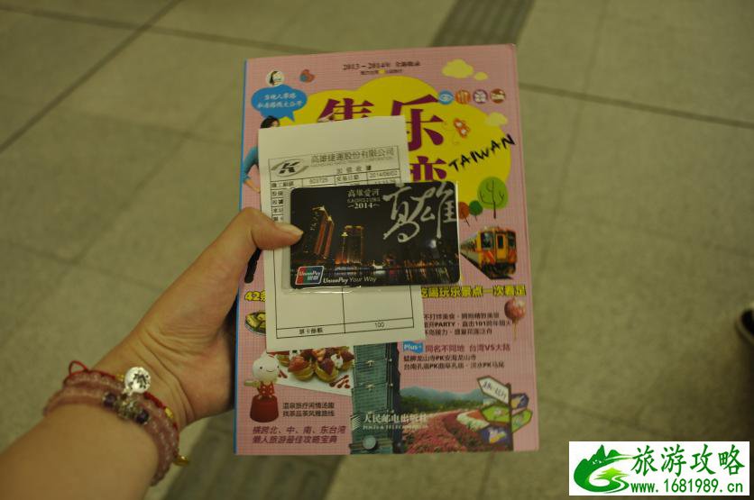 垦丁有什么好玩的 垦丁自由行攻略 垦丁有什么好玩的 垦丁自由行攻略