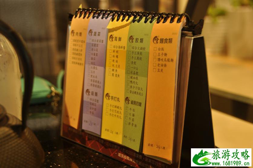 垦丁有什么好玩的 垦丁自由行攻略 垦丁有什么好玩的 垦丁自由行攻略