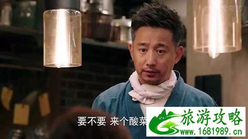 开封的深夜食堂在哪里 开封深夜食堂推荐 开封的深夜食堂在哪里 开封深夜食堂推荐