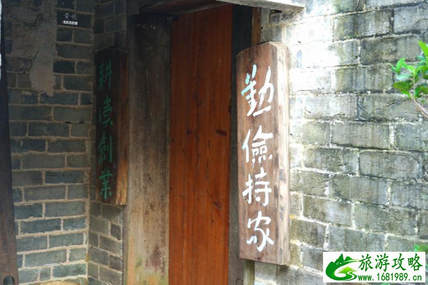黄姚古镇有什么好玩的 黄姚古镇有什么好吃的 黄姚古镇有什么好玩的 黄姚古镇有什么好吃的