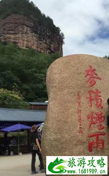 甘肃旅游景点大全排名2017 甘肃旅游景点大全排名2017