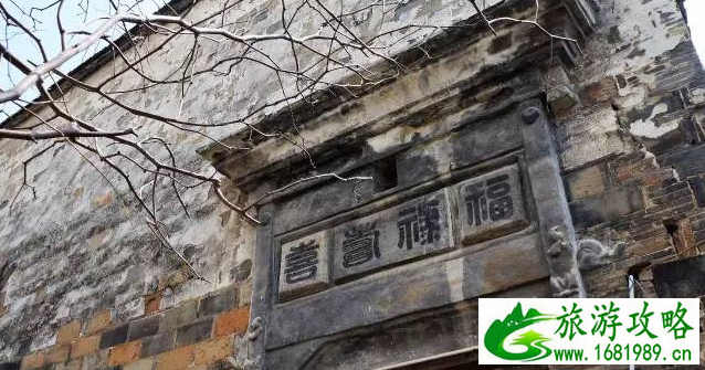 高淳老街桠溪慢城旅游攻略 高淳老街桠溪慢城旅游攻略