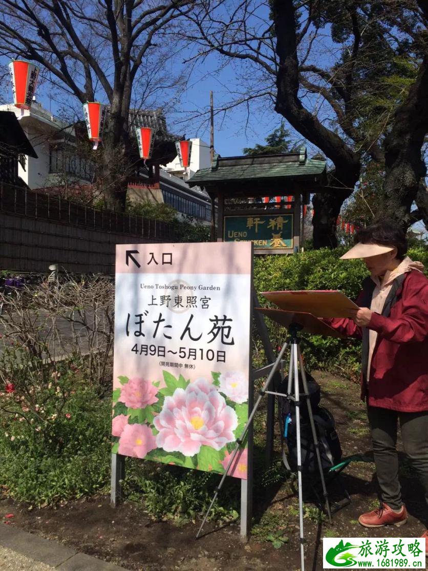 日本自由行旅游攻略2017 日本自由行旅游攻略2017