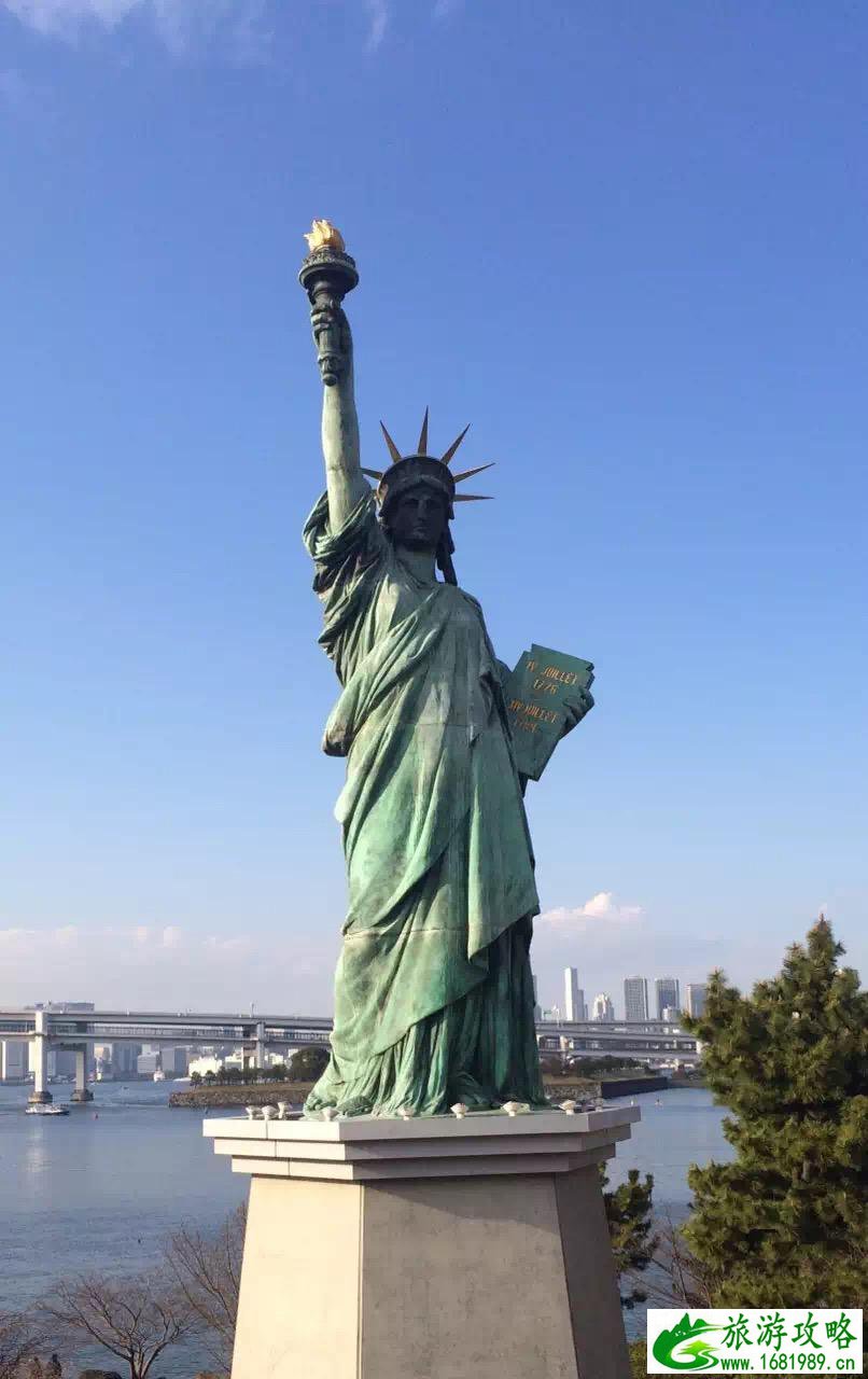 日本自由行旅游攻略2017 日本自由行旅游攻略2017