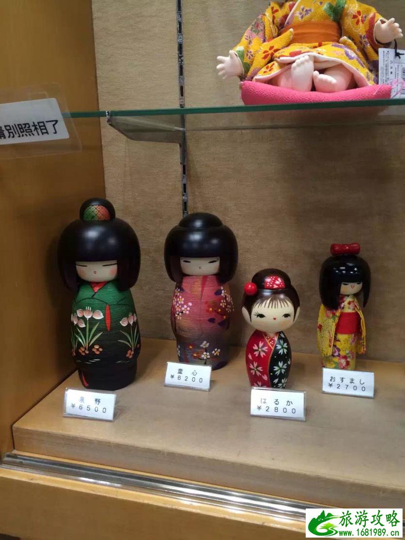 日本自由行旅游攻略2017 日本自由行旅游攻略2017