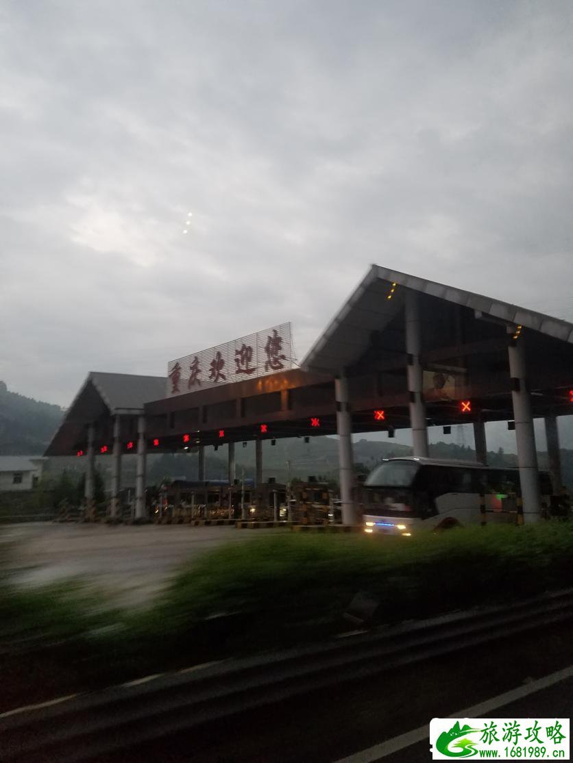 北京和上海哪个地方好玩 北京上海自由行攻略2017 北京和上海哪个地方好玩 北京上海自由行攻略2017