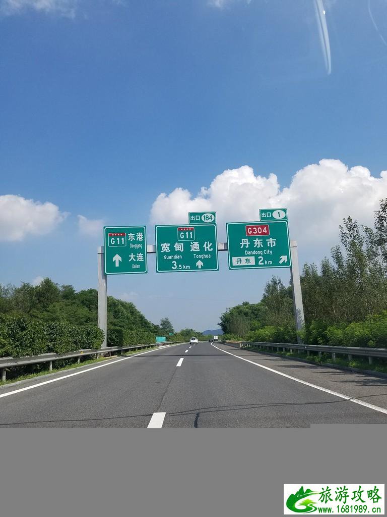 北京和上海哪个地方好玩 北京上海自由行攻略2017 北京和上海哪个地方好玩 北京上海自由行攻略2017