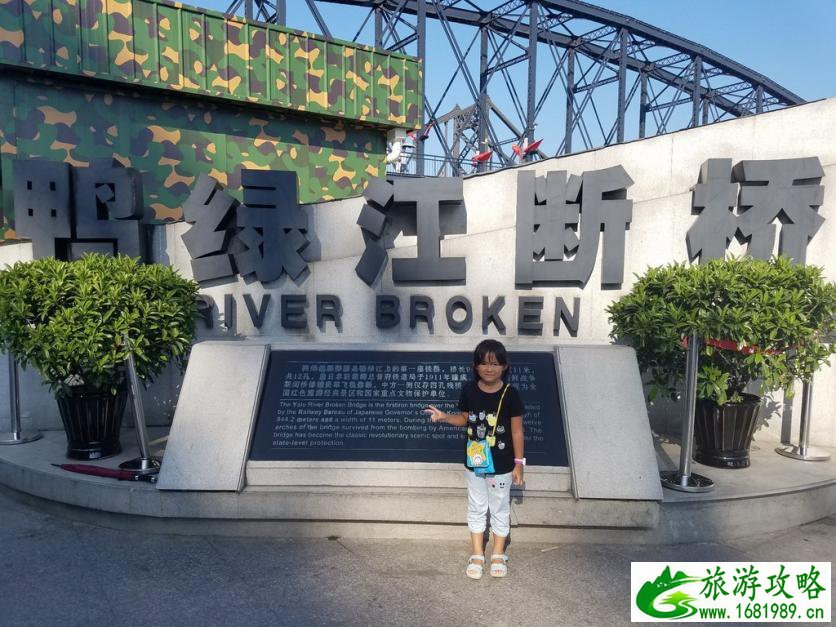 北京和上海哪个地方好玩 北京上海自由行攻略2017 北京和上海哪个地方好玩 北京上海自由行攻略2017