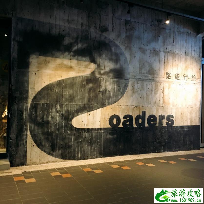 台湾有哪些著名景点 台湾有什么好吃的 台湾有哪些著名景点 台湾有什么好吃的