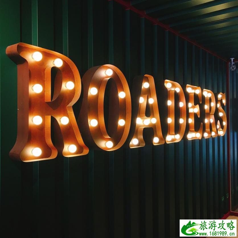 台湾有哪些著名景点 台湾有什么好吃的 台湾有哪些著名景点 台湾有什么好吃的