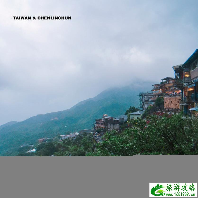 台湾有哪些著名景点 台湾有什么好吃的 台湾有哪些著名景点 台湾有什么好吃的