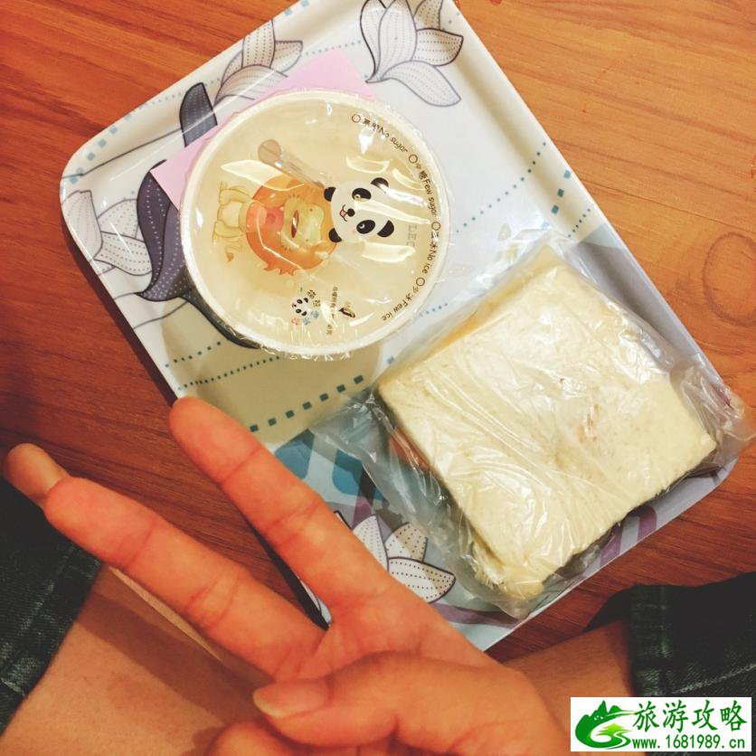 台湾有哪些著名景点 台湾有什么好吃的 台湾有哪些著名景点 台湾有什么好吃的