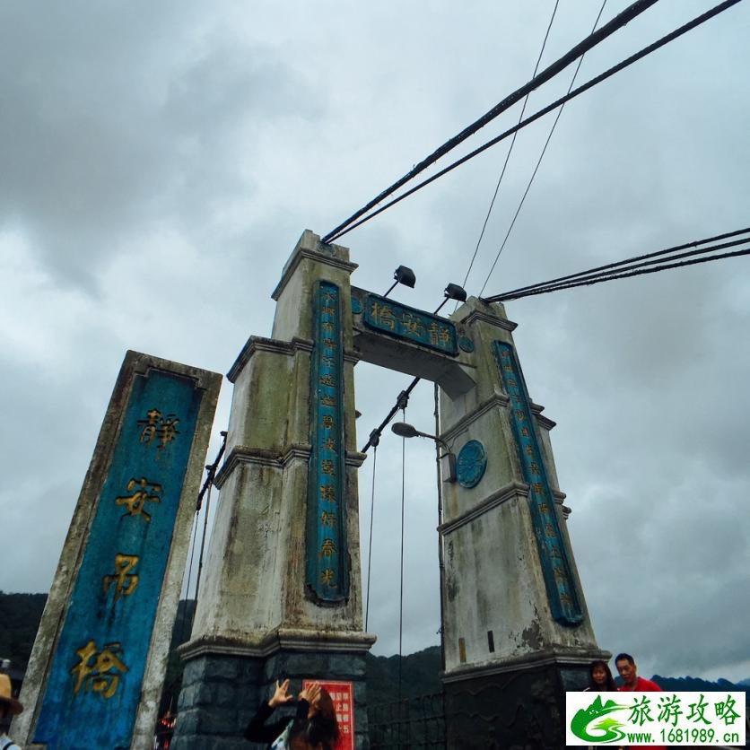 台湾有哪些著名景点 台湾有什么好吃的 台湾有哪些著名景点 台湾有什么好吃的