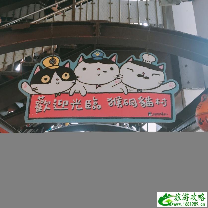台湾有哪些著名景点 台湾有什么好吃的 台湾有哪些著名景点 台湾有什么好吃的