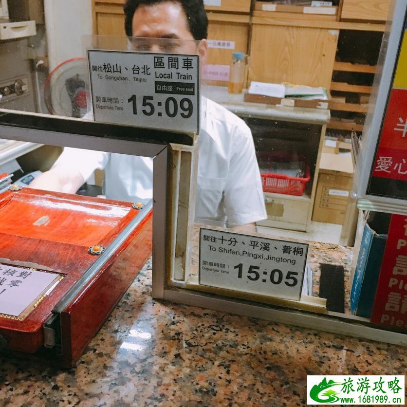 台湾有哪些著名景点 台湾有什么好吃的 台湾有哪些著名景点 台湾有什么好吃的