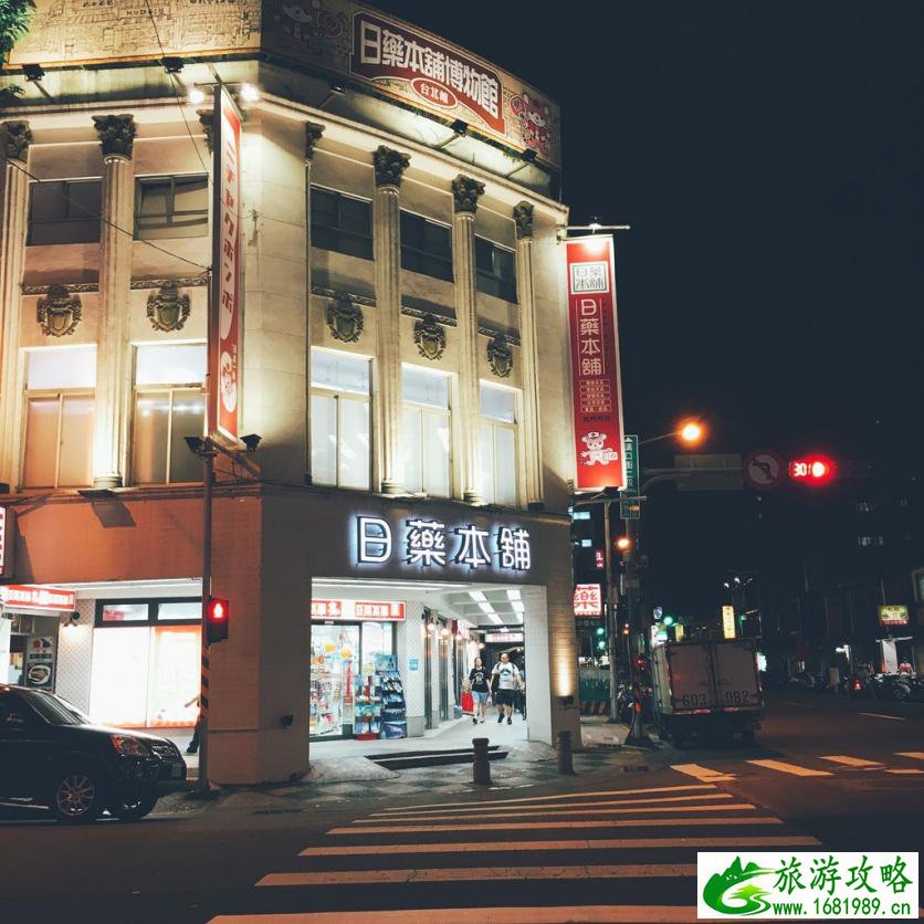 台湾有哪些著名景点 台湾有什么好吃的 台湾有哪些著名景点 台湾有什么好吃的