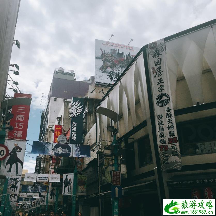 台湾有哪些著名景点 台湾有什么好吃的 台湾有哪些著名景点 台湾有什么好吃的
