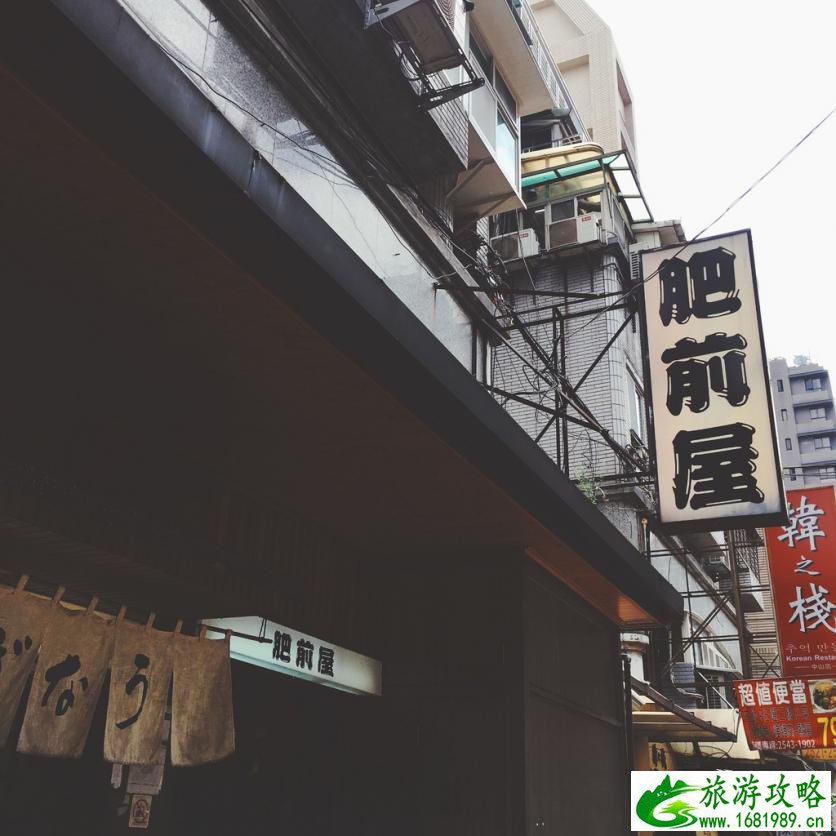 台湾有哪些著名景点 台湾有什么好吃的 台湾有哪些著名景点 台湾有什么好吃的