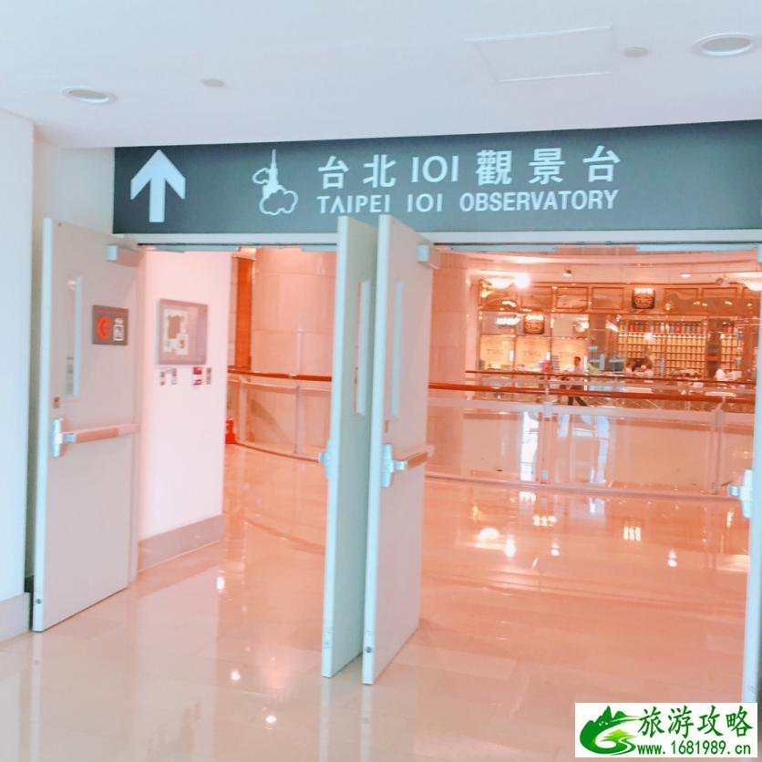 台湾有哪些著名景点 台湾有什么好吃的 台湾有哪些著名景点 台湾有什么好吃的