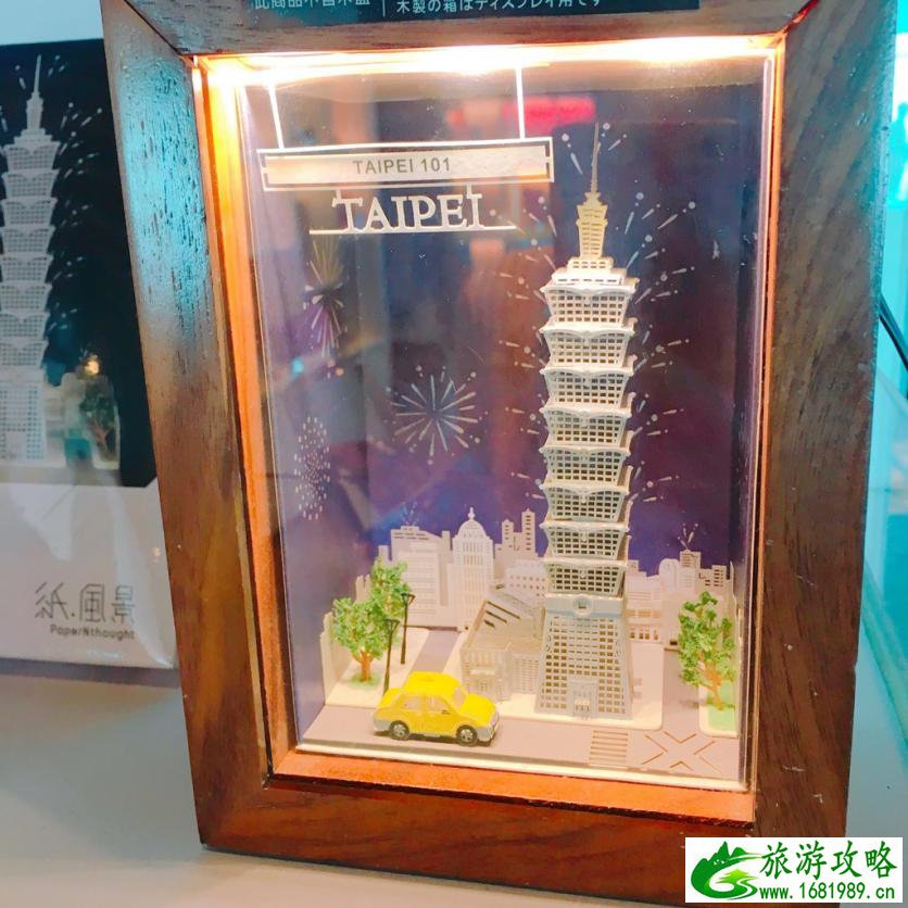 台湾有哪些著名景点 台湾有什么好吃的 台湾有哪些著名景点 台湾有什么好吃的