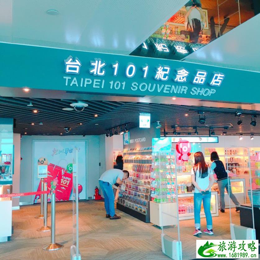台湾有哪些著名景点 台湾有什么好吃的 台湾有哪些著名景点 台湾有什么好吃的