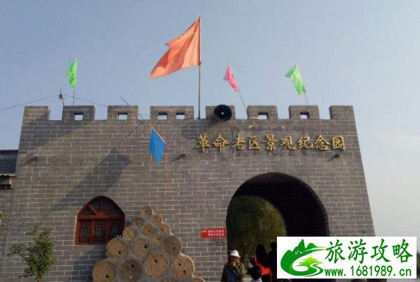 微山湖旅游攻略自驾游 微山湖旅游攻略自驾游