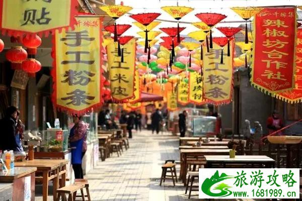 太原王琼故里刘家堡村游玩攻略