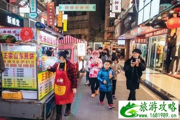 福州福清龙田遛街夜市攻略