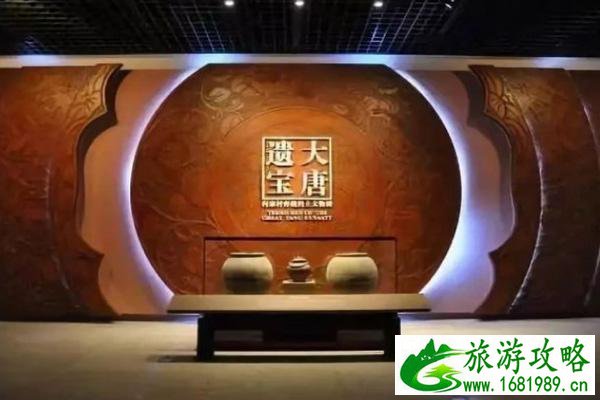 陕西历史博物馆语音导览怎么租 费用是多少