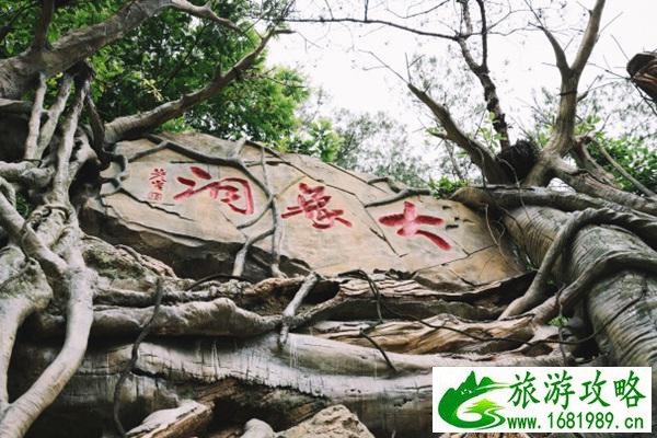 巴山大峡谷有什么好玩的 巴山大峡谷旅游攻略 巴山大峡谷有什么好玩的 巴山大峡谷旅游攻略